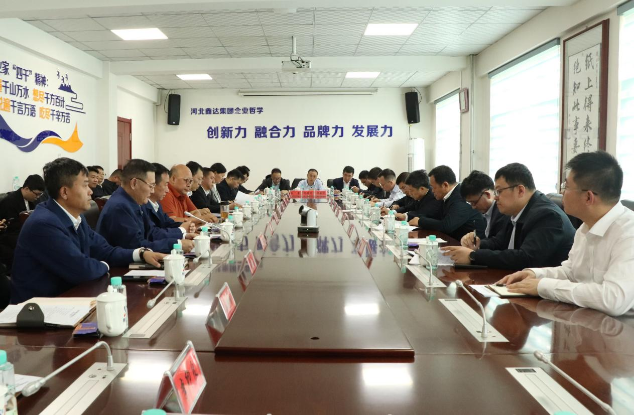 吉林日报:吉林银行引领绿色金融新篇章:落地吉林省首笔转型贷款 赋能钢铁产业低碳蜕变