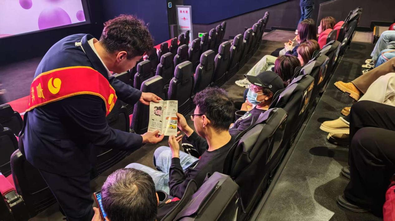 中新网:金融知识进影院 吉林银行江南支行将金融课堂搬进市民休闲生活场景