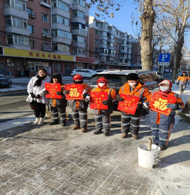 吉林银行：践行责任担当 共筑温暖社区
